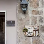 Domus Citri