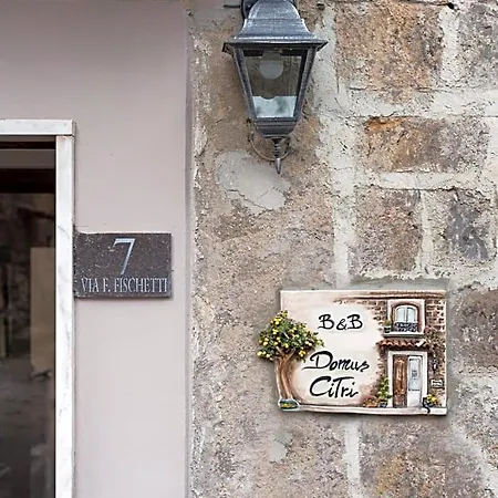 Domus Citri 3* 卡塞塔
